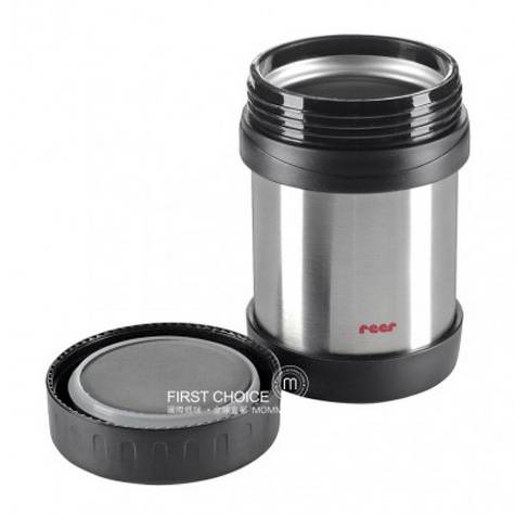 Reer 독일 Reer 스테인리스절연배럴해외버전