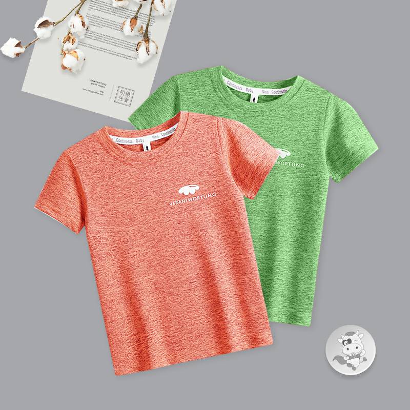 [2 개] Verantwortung 남녀아기통기성빠른건조 T 셔츠얇은섹션오렌지 + 그린