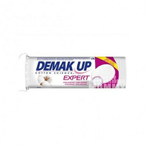 DEMAK UP 프랑스 DEMAK UP 오가닉코튼패드 70pcs...