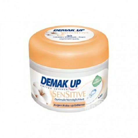 DEMAK UP 프랑스 DEMAK UP 아이클렌징코튼 30pcs...