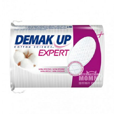DEMAK UP 프랑스 DEMAK UP 유기농대형클렌징면 50 ...
