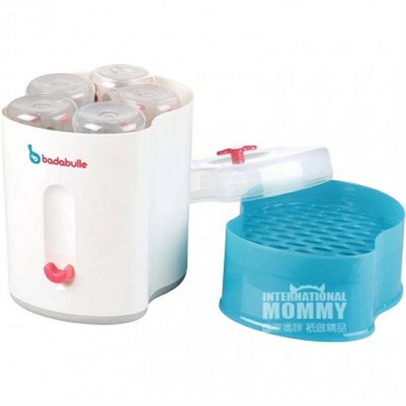 Badabulle 프랑스아기우유병소독기해외버전