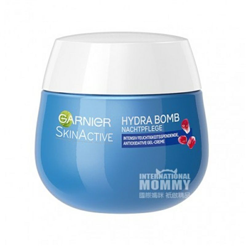 GARNIER 프렌치레드석류산화방지제보습나이트크림해외버전