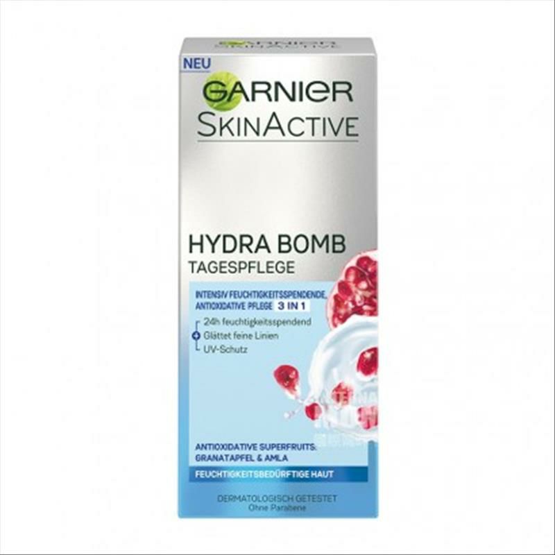 GARNIER 프렌치레드석류선스크린미백데이크림 SPF10 해외판