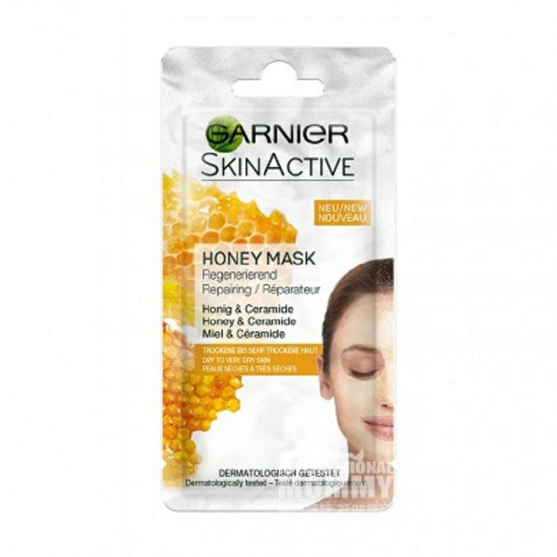 GARNIER 프렌치허니안티에이징모이스춰라이징마스크 * 10 해외버전