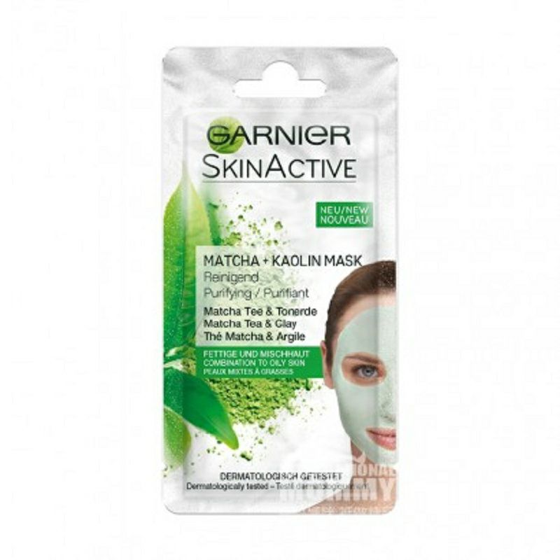 GARNIER 프렌치말차 + 카올린클렌징마스크 * 10 해외버전