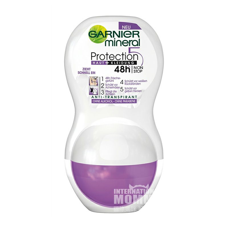 GARNIER 프랑스여자발한억제제방취제신선한향기롤러볼해외버전