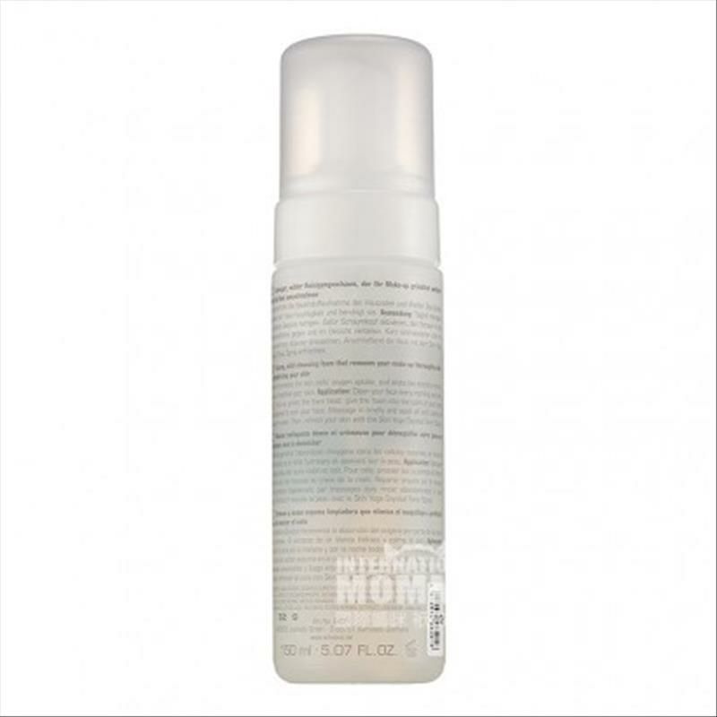 ARTDECO 독일요가활성산소클렌징무스해외버전