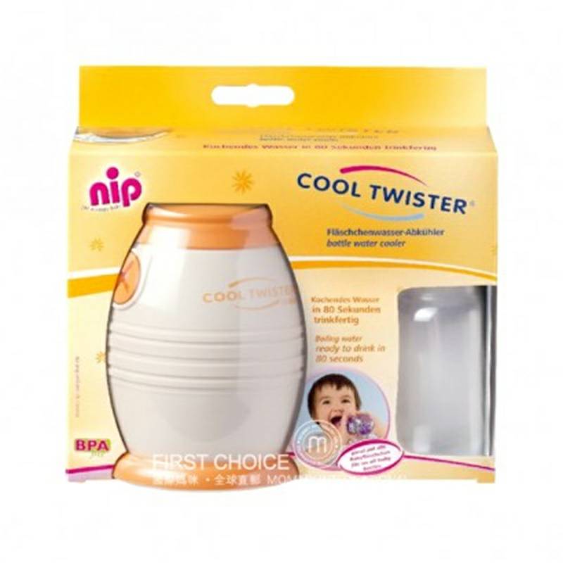 Nip 독일제어가능한쿨러세트해외판