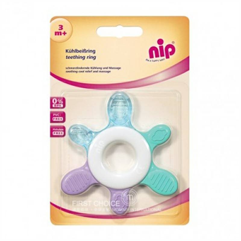 Nip 독일 Baby Cool Bite Ring Gum 해외판