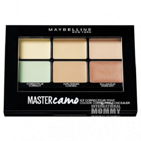 MAYBELLINE NEW YORK 미국 6 색컨실러 01 Li...