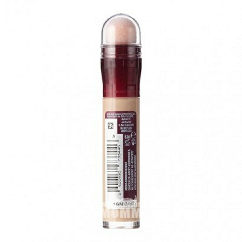 MAYBELLINE NEW YORK 아메리칸지우개컨실러펜 01 Light Overseas Edition