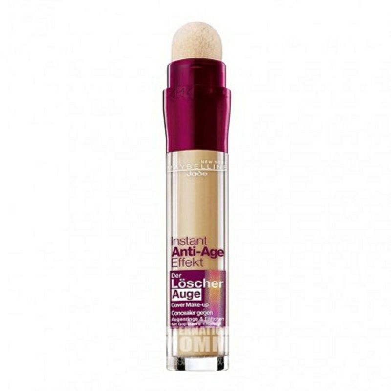 MAYBELLINE NEW YORK 아메리칸지우개컨실러펜 01 Light Overseas Edition