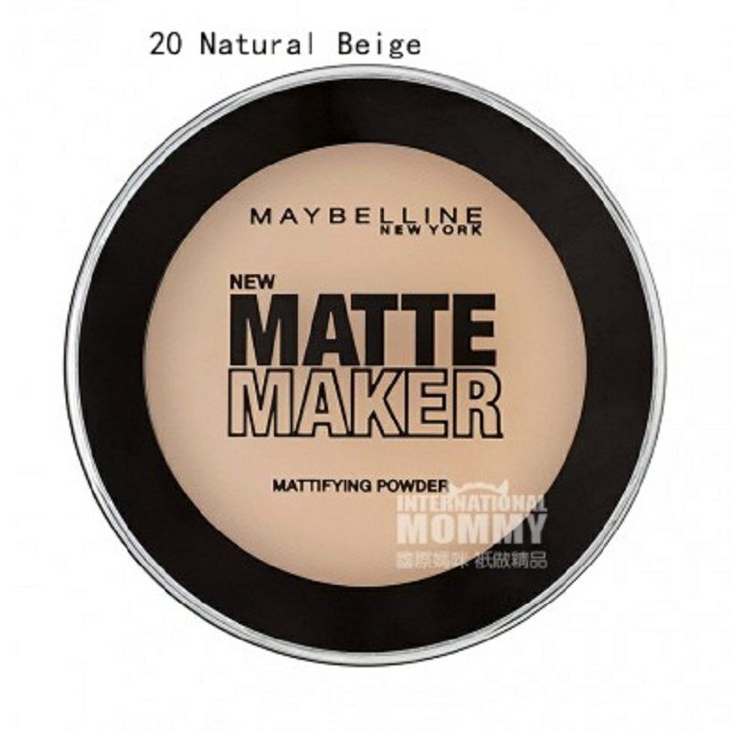 MAYBELLINE NEW YORK US 오래지속되는오일컨트롤메이크업파우더해외판