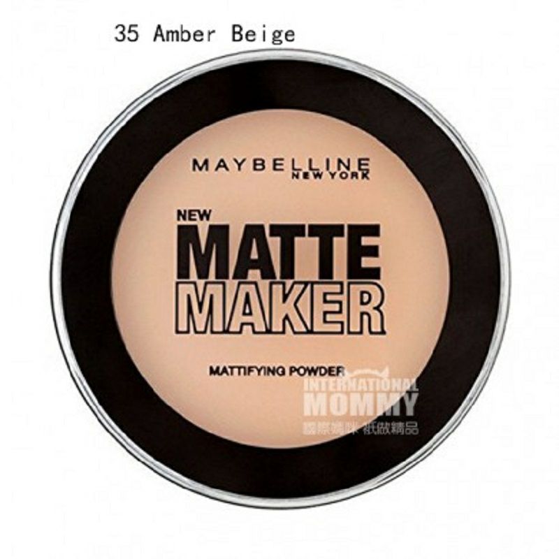 MAYBELLINE NEW YORK US 오래지속되는오일컨트롤메이크업파우더해외판
