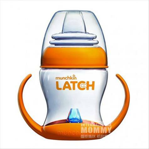 Munchkin 미국아기오리입으로술마시기및해외버전