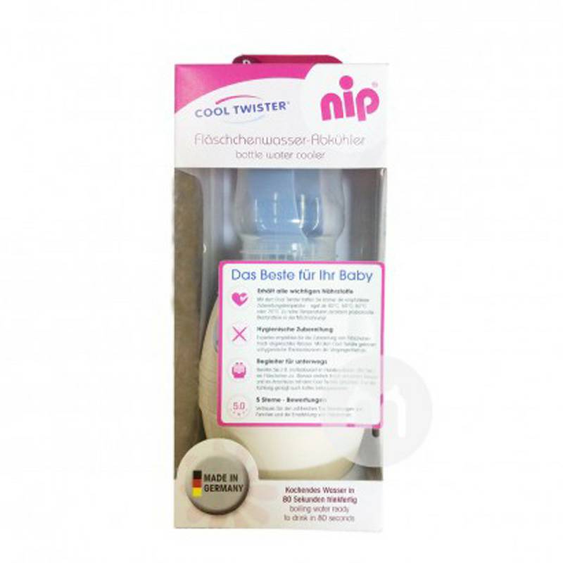 Nip 독일온냉방기해외버전