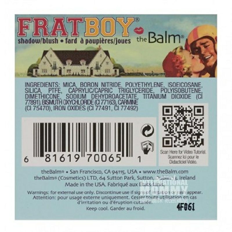 Thebalm 미국 Thebalm 모노톤레트로블러셔아이섀도유니버설해외버전