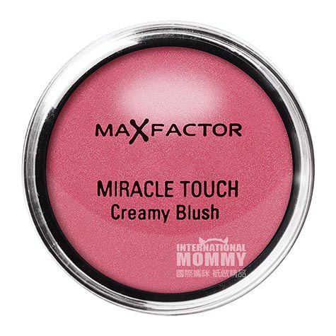 MAX FACTOR영국촉감연지블러셔크림해외판.