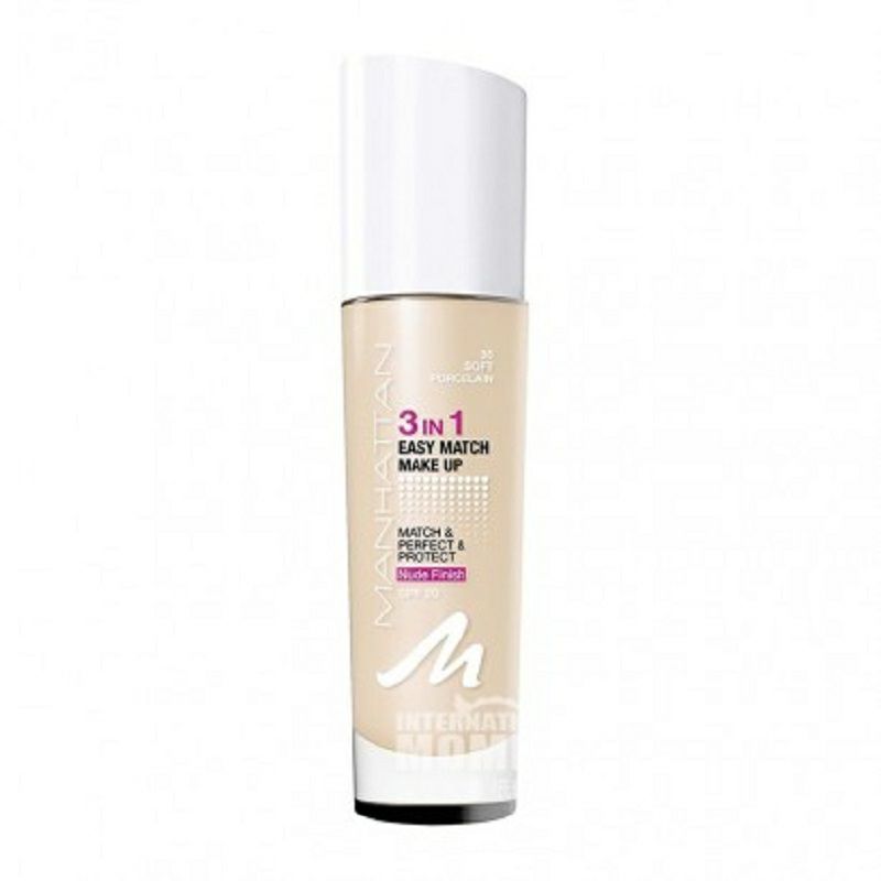 MANHATTAN 독일선케어트리플파운데이션해외버전