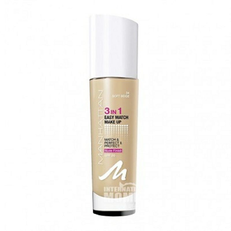 MANHATTAN 독일선케어트리플파운데이션해외버전