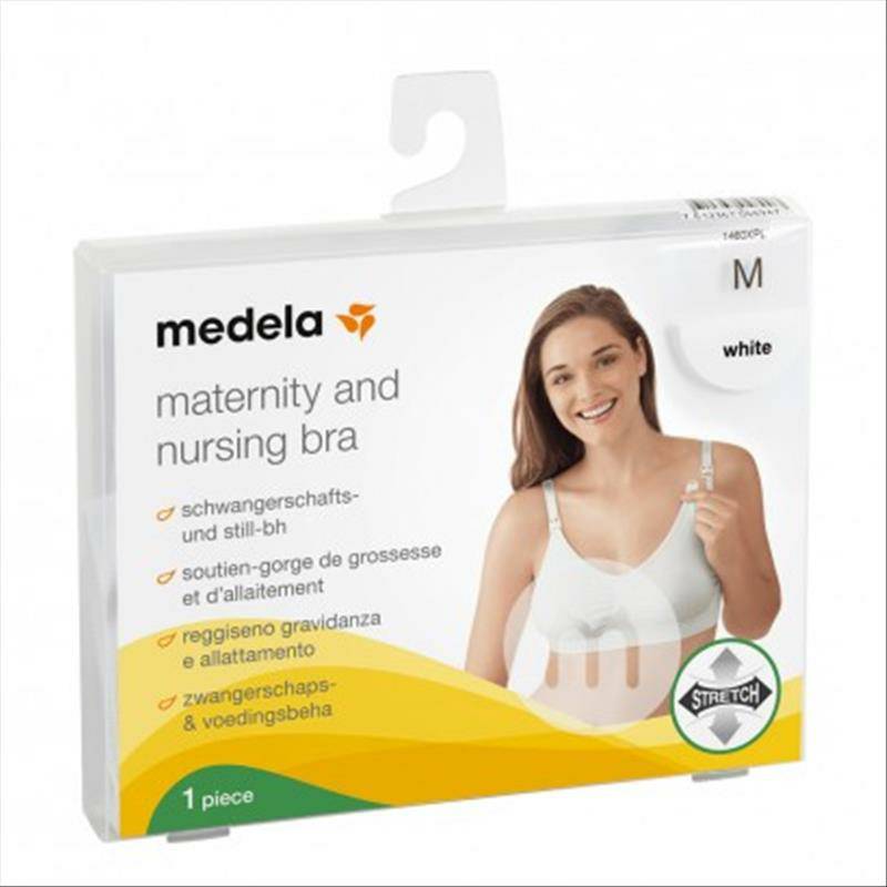 Medela 독일무철권포유브라흑백 2 종에 30 패드해외버전추가