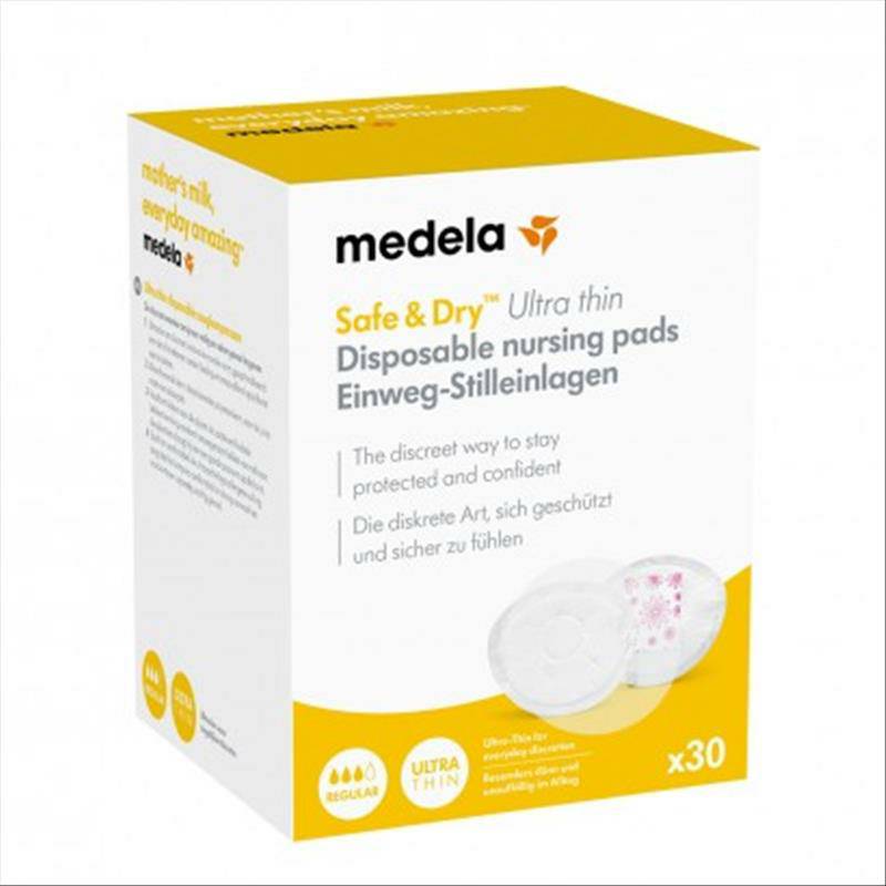 Medela 독일무철권포유브라흑백 2 종에 30 패드해외버전추가