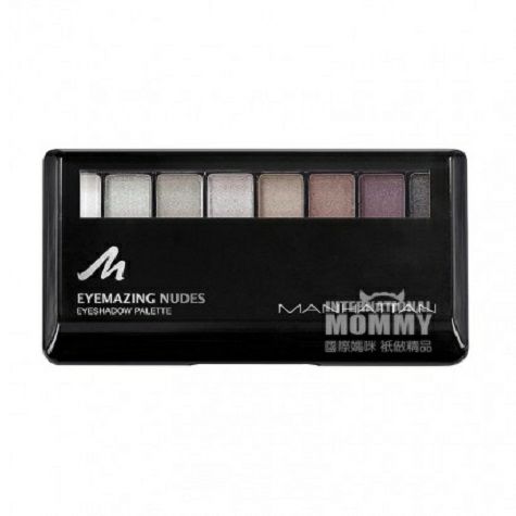 MANHATTAN 독일 8 색팔레트해외버전