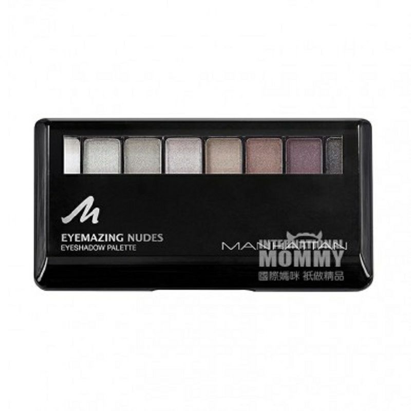 MANHATTAN 독일 8 색팔레트해외버전