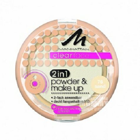 MANHATTAN 독일보습여드름컨트롤오일파우더해외판