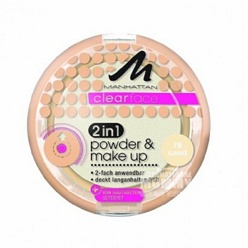 MANHATTAN 독일보습여드름컨트롤오일파우더해외판