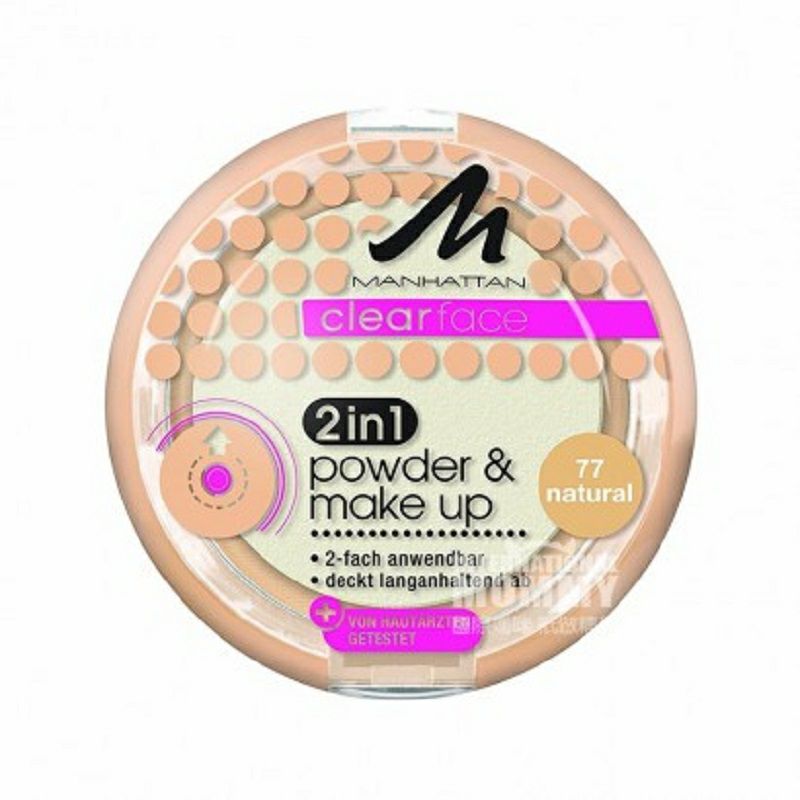 MANHATTAN 독일보습여드름컨트롤오일파우더해외판