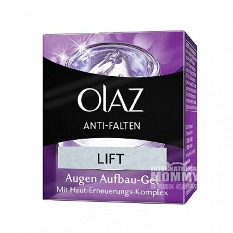 OLAZ 미국안티에이징아이크림해외버전