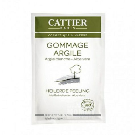 CATTIER 프랑스유기농화이트미네랄머드마스크 * 4 해외버전
