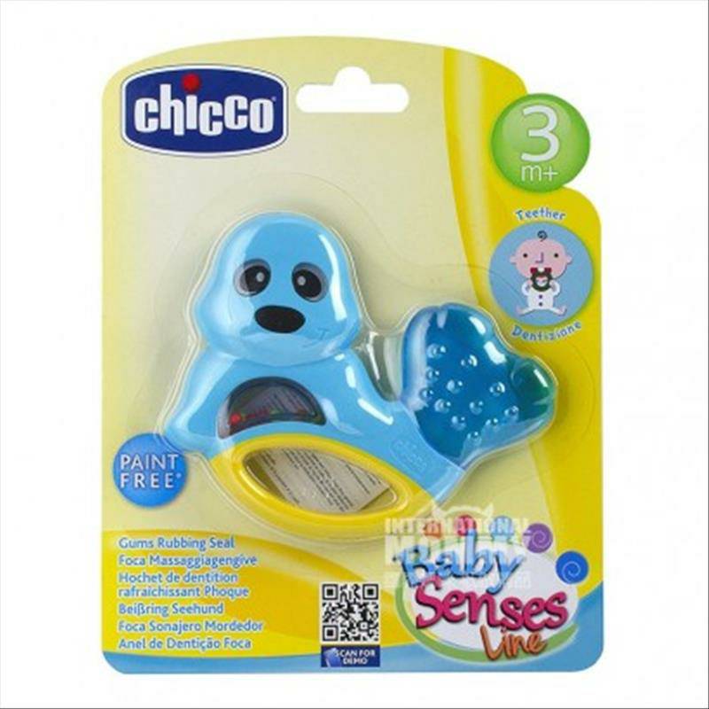 Chicco 이탈리아네이비실라잉장난감해외판
