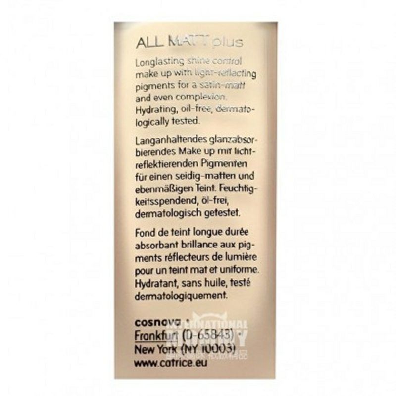 CATRICE 독일 CATRICE 오래지속되는오일컨트롤리퀴드파운데이션해외버전