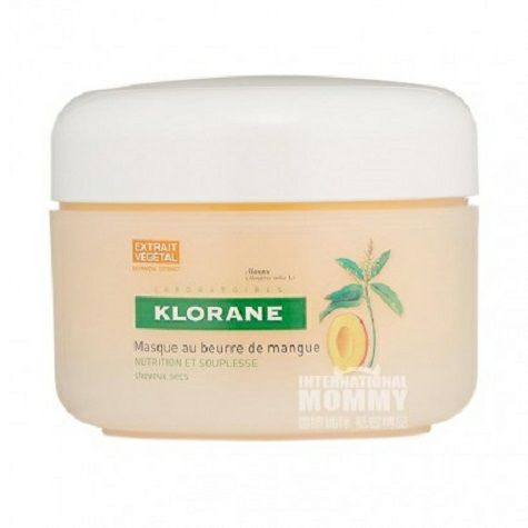 KLORANE 프랑스망고우유헤어팩해외버전