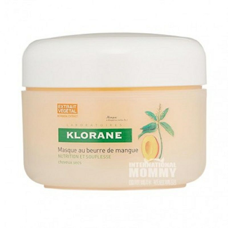 KLORANE 프랑스망고우유헤어팩해외버전