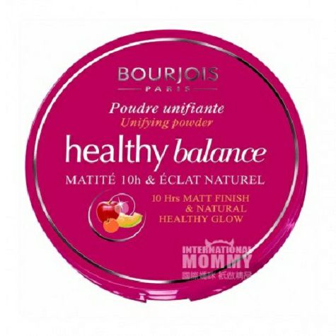 BOURJOIS 프랑스역시아름다운피부투명퍼펙트해외버전!