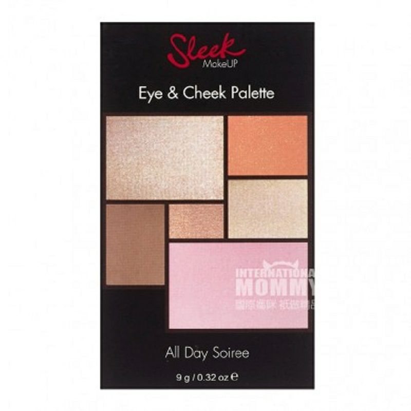 Sleek 영국 6 색얼굴쉐이빙판해외판