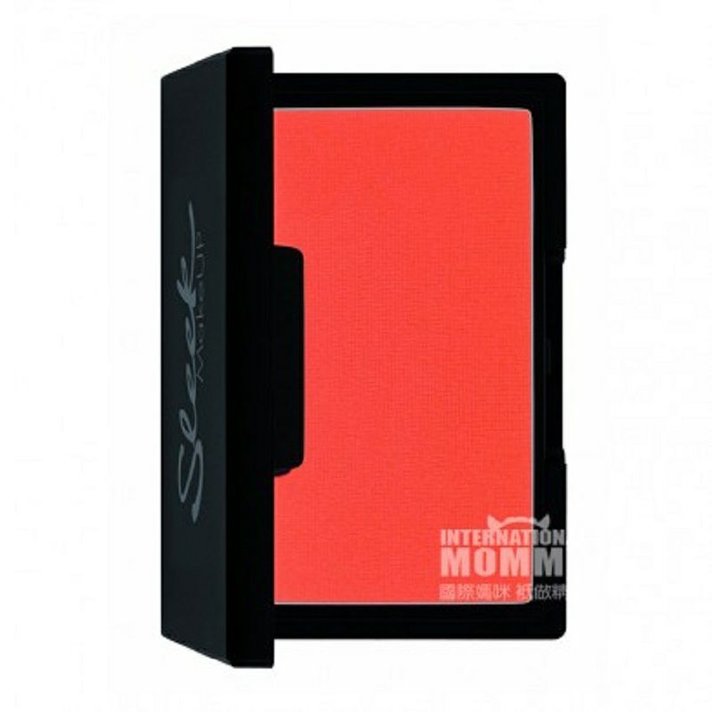 Sleek 영국솔리드볼빨간디스크해외버전