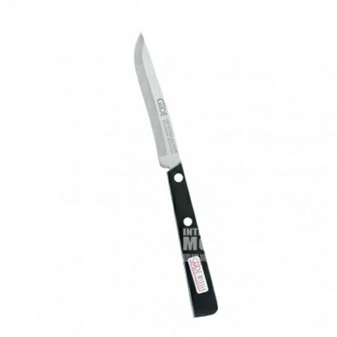 GUDE 독일범용나이프해외판