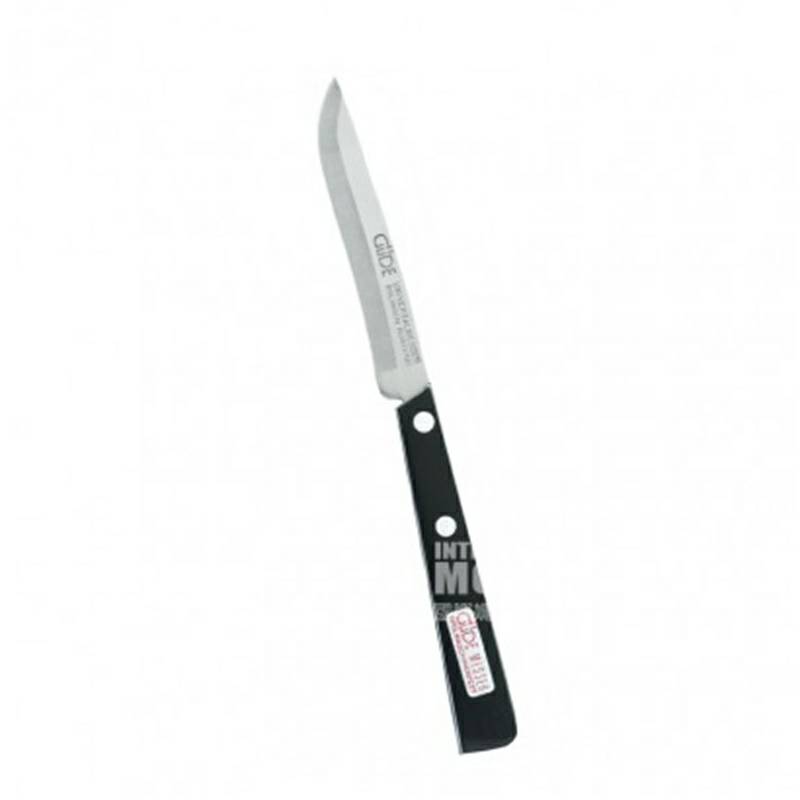 GUDE 독일범용나이프해외판