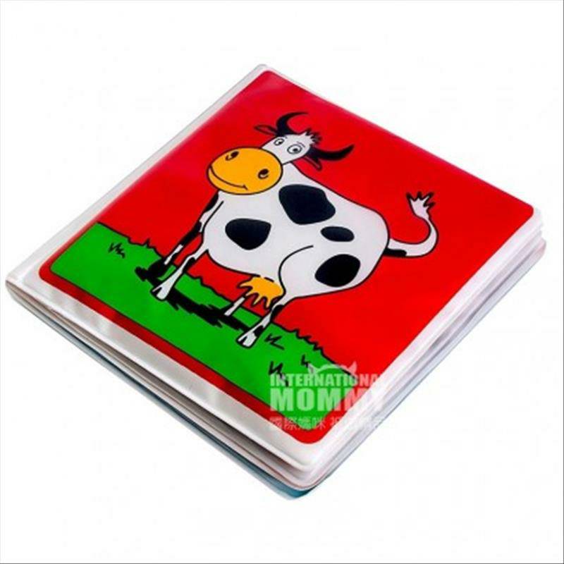 Reer 독일 Reer 애기목욕책해외버전