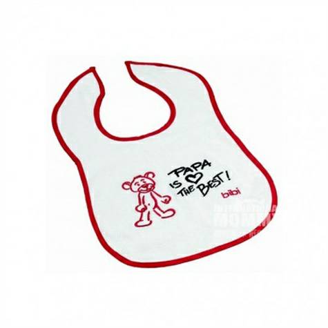 Bibi 스위스아기마술패치방수포켓해외버전