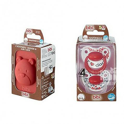 Bibi 스위스아기베이비토핑세트 0 - 6 개월해외버전