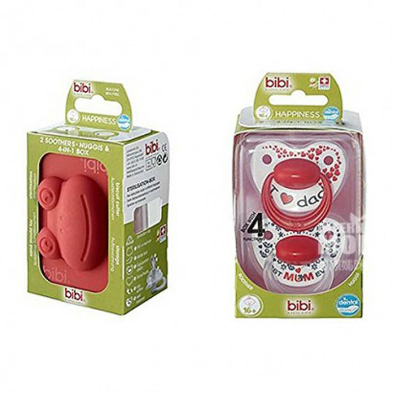 Bibi 스위스베이비토핑세트 16 개월이상해외버전