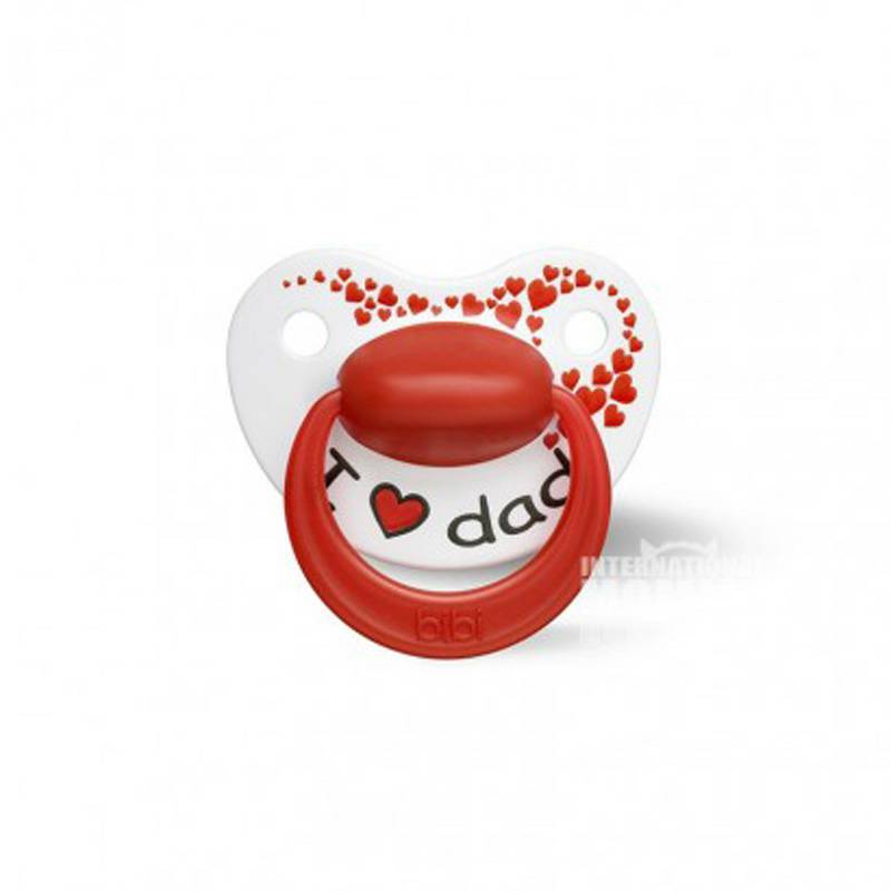 Bibi 스위스베이비토핑세트 16 개월이상해외버전