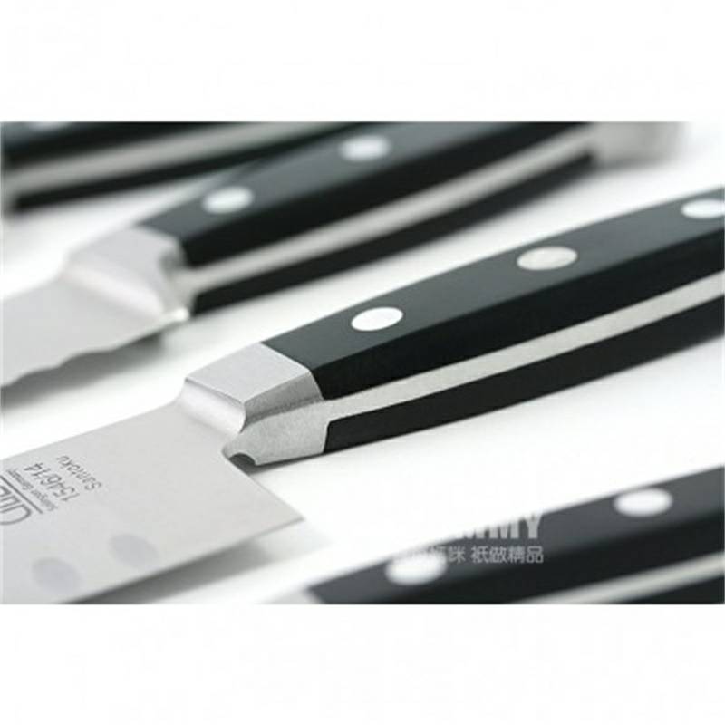 GUDE 독일야채및과일잎길이 9cm 해외버전