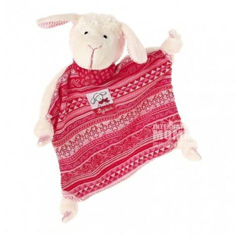 Sigikid 독일베이비양선무건해외판